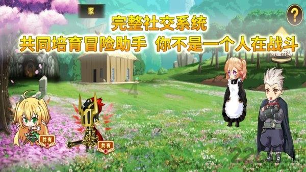 竞技宝如何